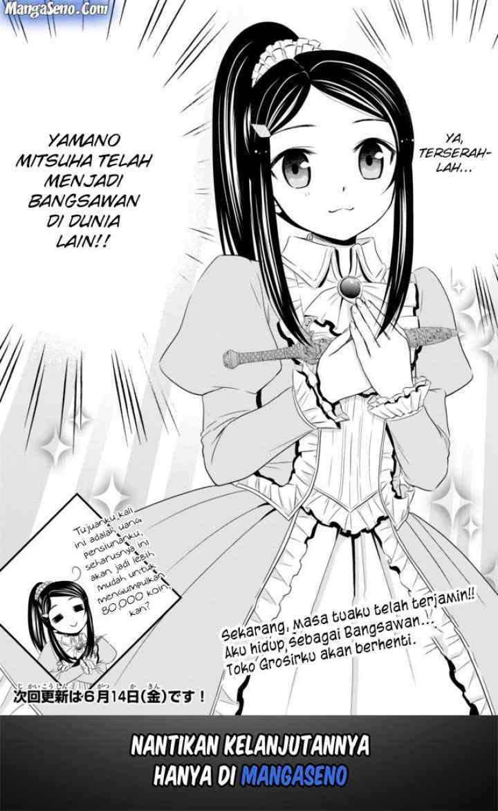 Saving 80,000 Gold Coins in the Different World for My Old Age chapter 34 halaman 16