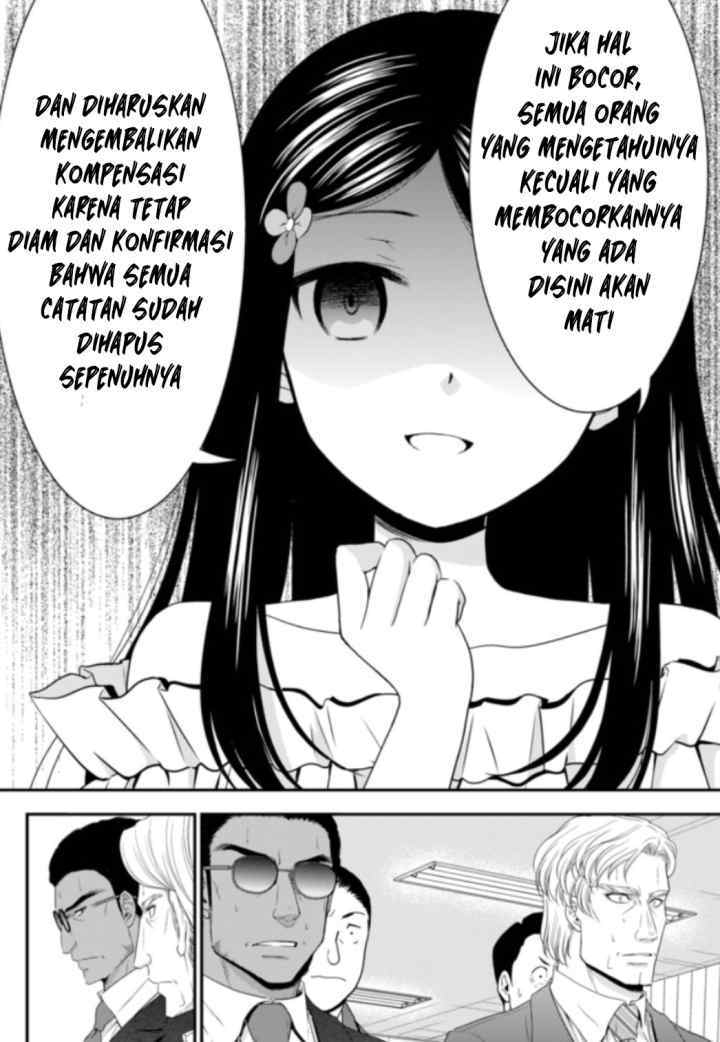 Saving 80,000 Gold Coins in the Different World for My Old Age chapter 51 halaman 7