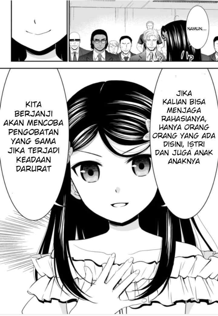 Saving 80,000 Gold Coins in the Different World for My Old Age chapter 51 halaman 5