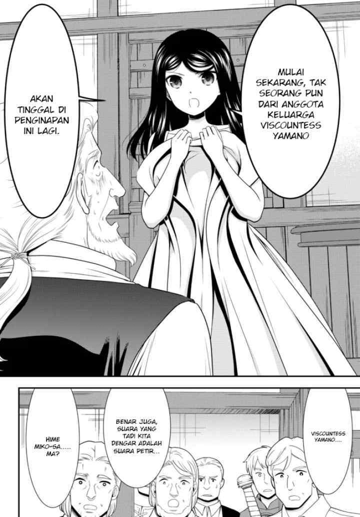 Saving 80,000 Gold Coins in the Different World for My Old Age chapter 81 halaman 8