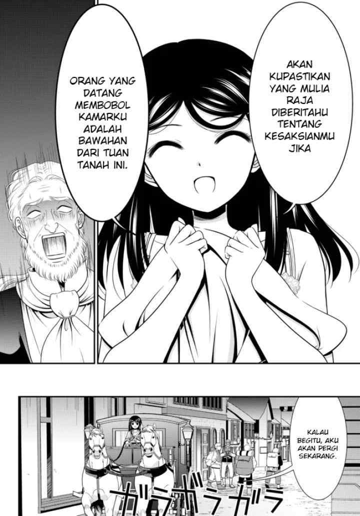 Saving 80,000 Gold Coins in the Different World for My Old Age chapter 81 halaman 10
