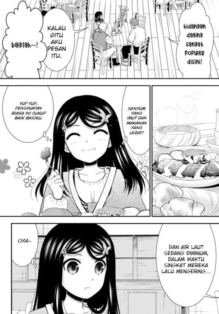 Saving 80,000 Gold Coins in the Different World for My Old Age chapter 81 halaman 14