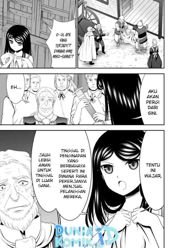 Saving 80,000 Gold Coins in the Different World for My Old Age chapter 81 halaman 7