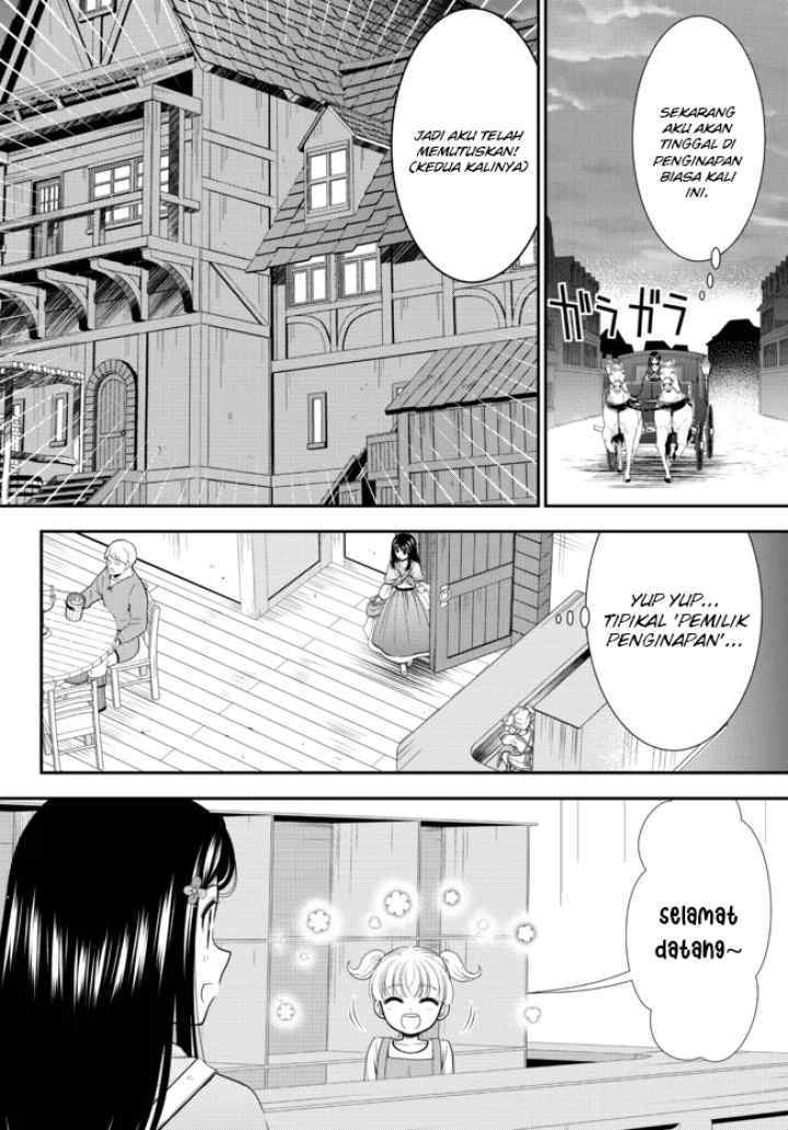 Saving 80,000 Gold Coins in the Different World for My Old Age chapter 81 halaman 12