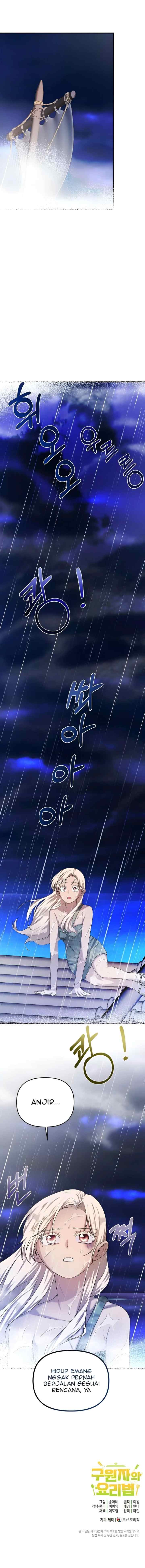 Savior's Recipe chapter 10 halaman 14