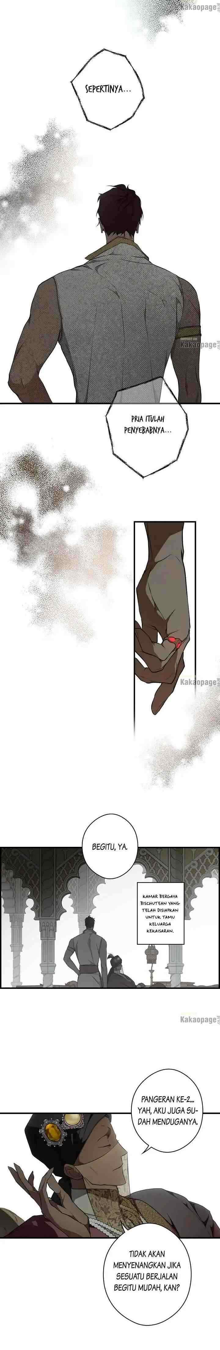 Secret Lady chapter 41 halaman 16