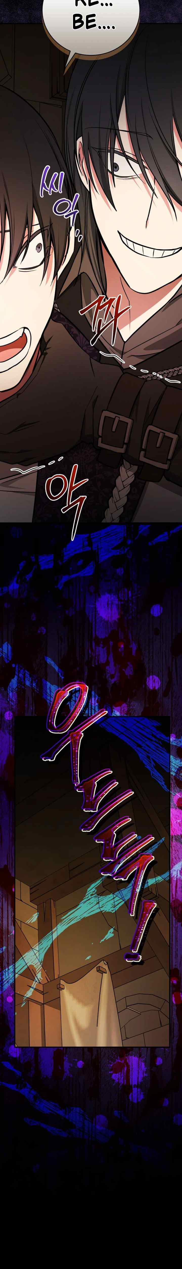 Seducing Duke Monster chapter 101 halaman 19