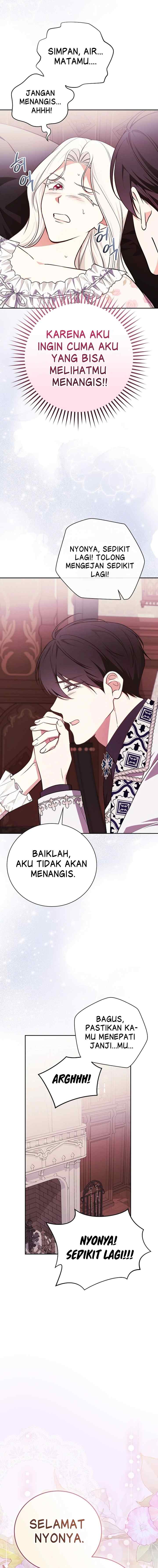 Seducing Duke Monster chapter 121 halaman 15