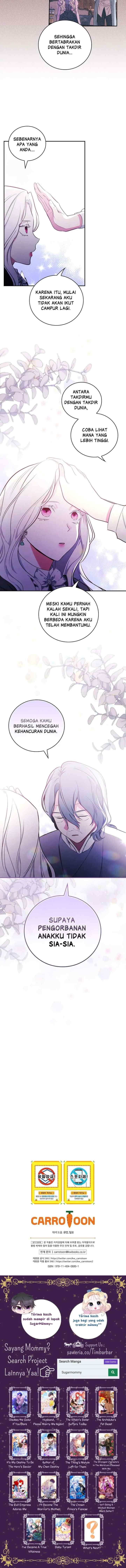 Seducing Duke Monster chapter 46 halaman 12
