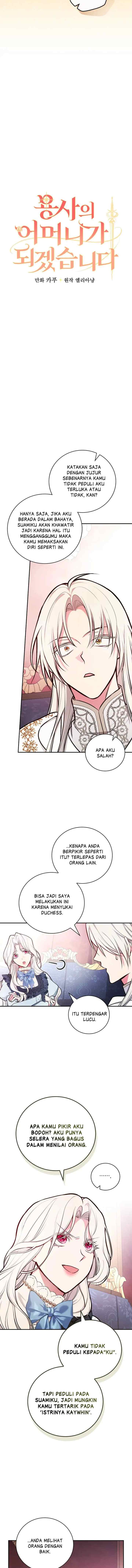 Seducing Duke Monster chapter 53 halaman 5