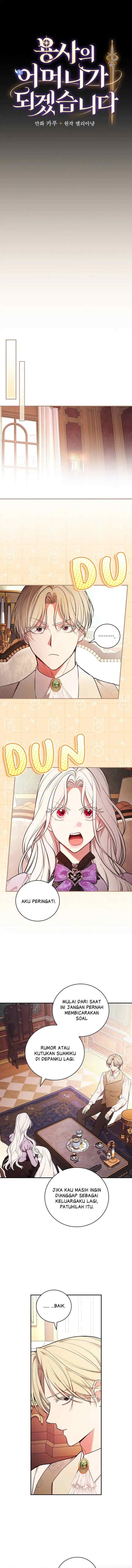 Seducing Duke Monster chapter 57 halaman 4