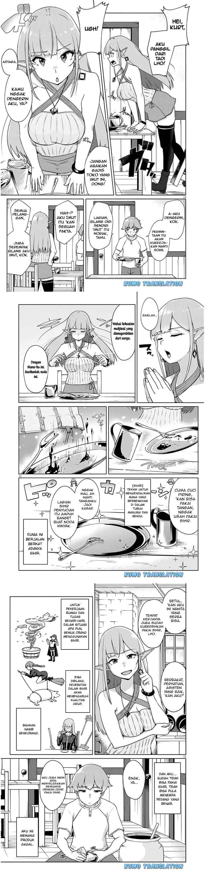 Seieki Kajiya no Eroranta chapter 1 halaman 5