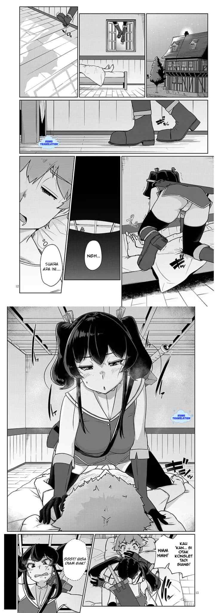 Seieki Kajiya no Eroranta chapter 2 halaman 7