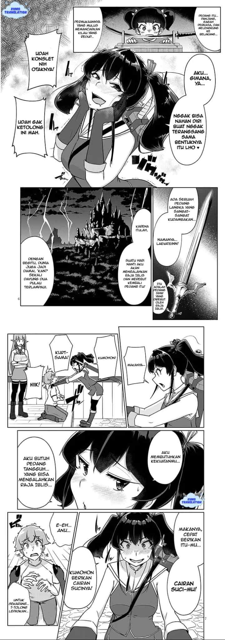 Seieki Kajiya no Eroranta chapter 2 halaman 4