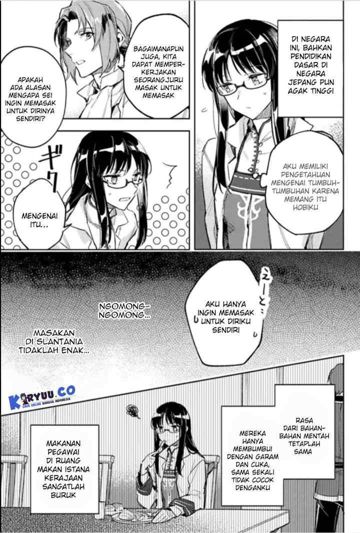 Seijo no Maryoku wa Bannou desu chapter 3.1 halaman 7