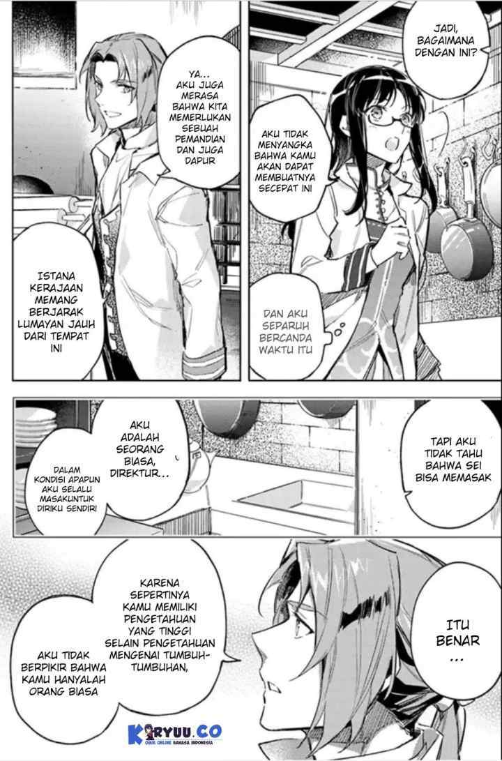 Seijo no Maryoku wa Bannou desu chapter 3.1 halaman 6