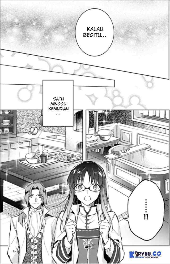 Seijo no Maryoku wa Bannou desu chapter 3.1 halaman 5