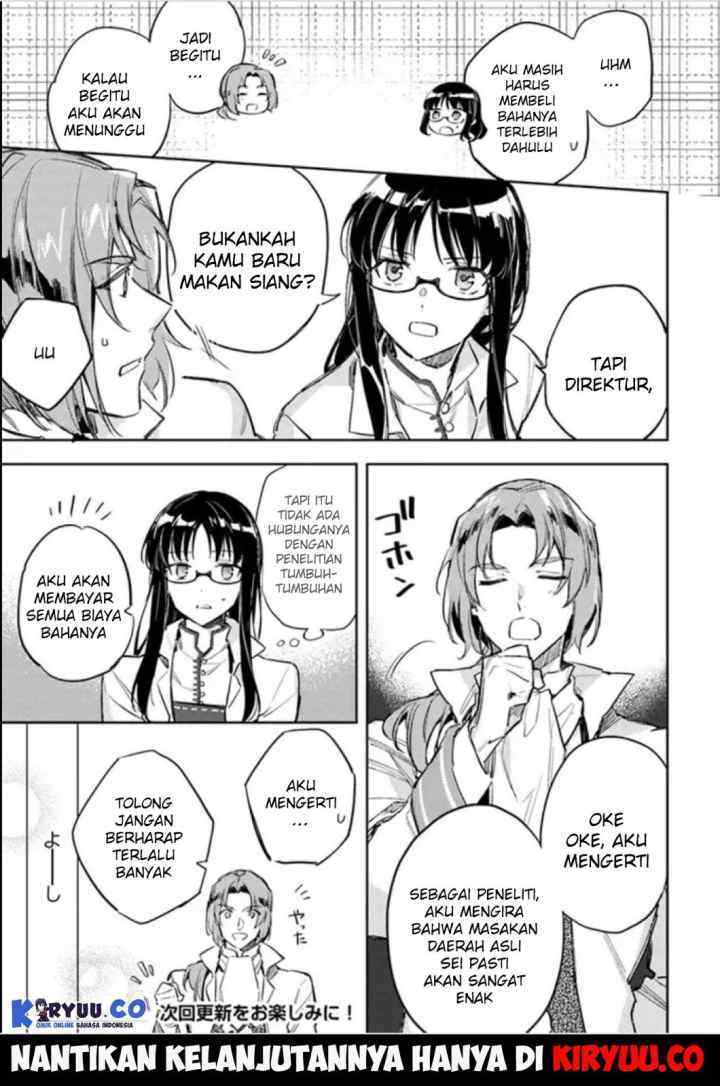 Seijo no Maryoku wa Bannou desu chapter 3.1 halaman 9