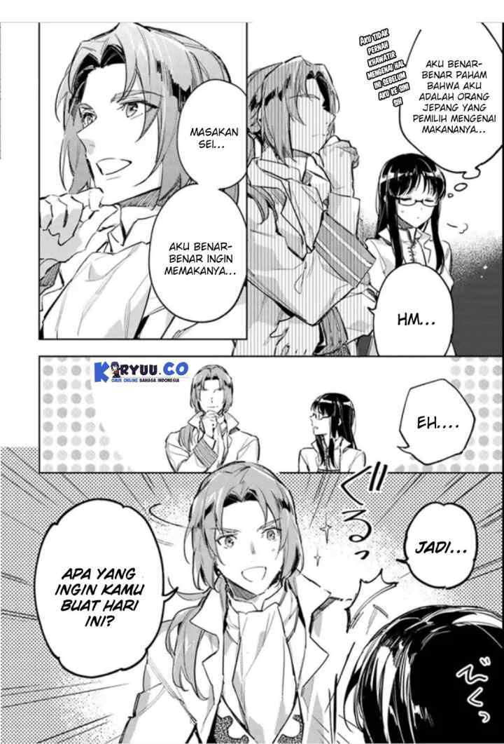 Seijo no Maryoku wa Bannou desu chapter 3.1 halaman 8