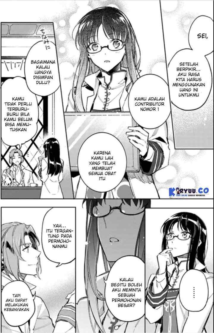 Seijo no Maryoku wa Bannou desu chapter 3.1 halaman 4