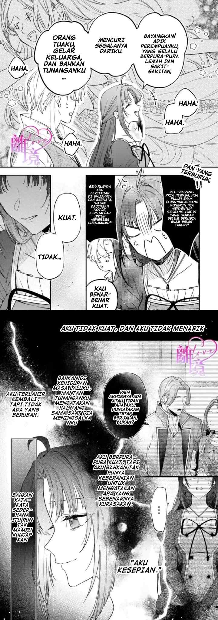 Seijo-sama no Gyaku Harem kara Abureta Kishi-sama ni Netsuretsu ni Kyuuaisareteiru Ken chapter 1 halaman 13