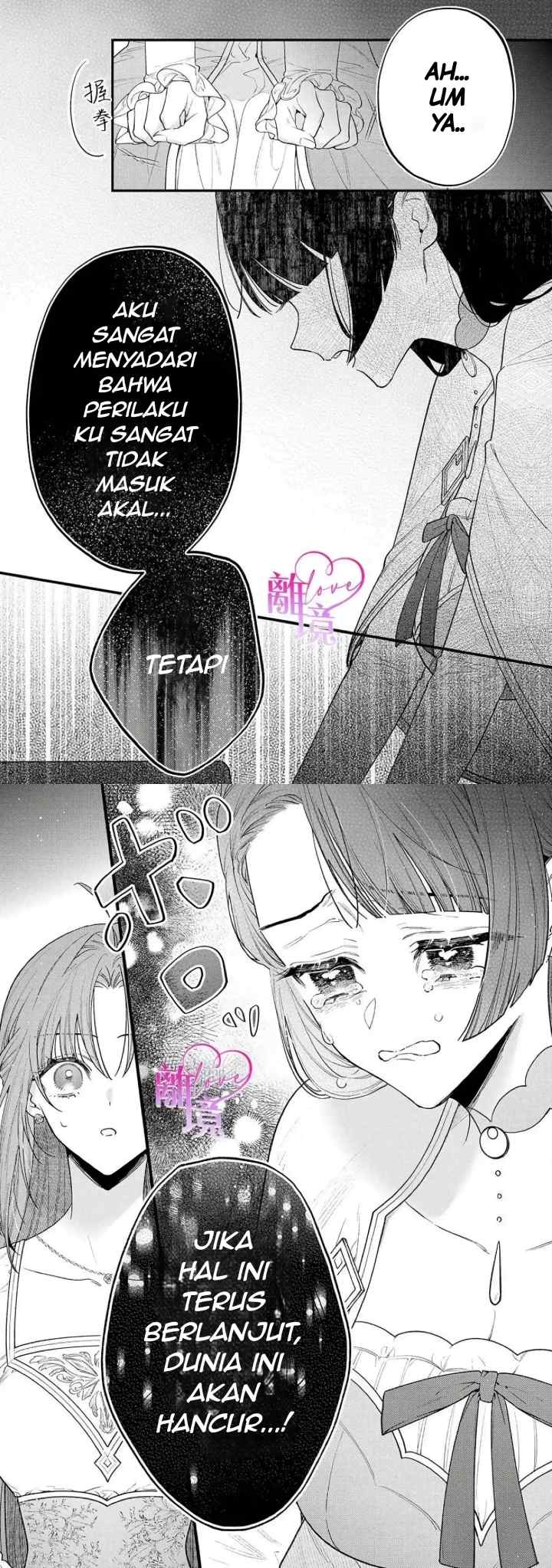 Seijo-sama no Gyaku Harem kara Abureta Kishi-sama ni Netsuretsu ni Kyuuaisareteiru Ken chapter 10 halaman 11