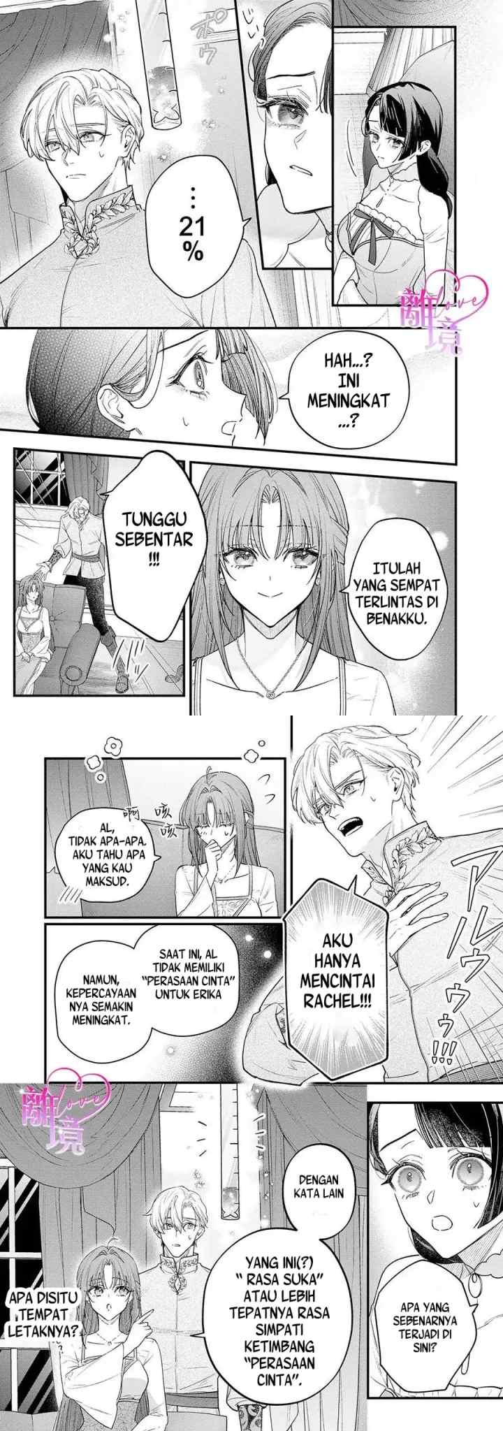 Seijo-sama no Gyaku Harem kara Abureta Kishi-sama ni Netsuretsu ni Kyuuaisareteiru Ken chapter 13 halaman 8