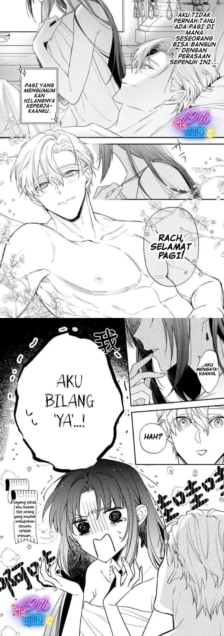 Seijo-sama no Gyaku Harem kara Abureta Kishi-sama ni Netsuretsu ni Kyuuaisareteiru Ken chapter 2 halaman 12