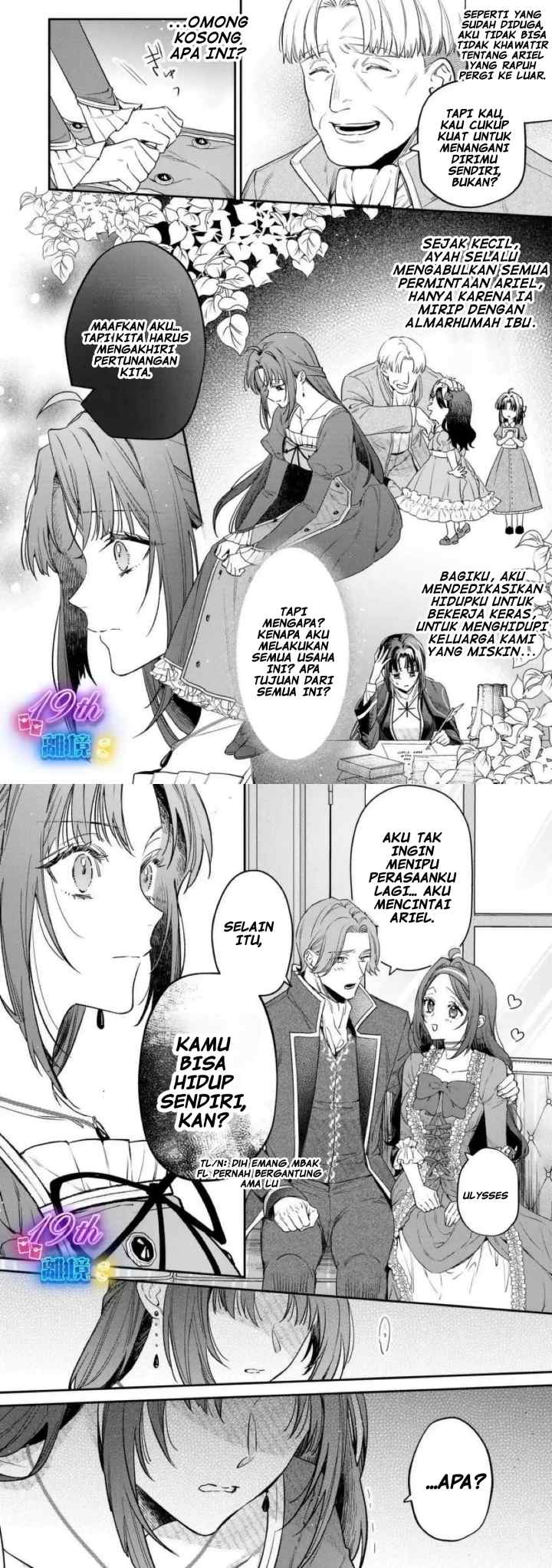 Seijo-sama no Gyaku Harem kara Abureta Kishi-sama ni Netsuretsu ni Kyuuaisareteiru Ken chapter 2 halaman 5