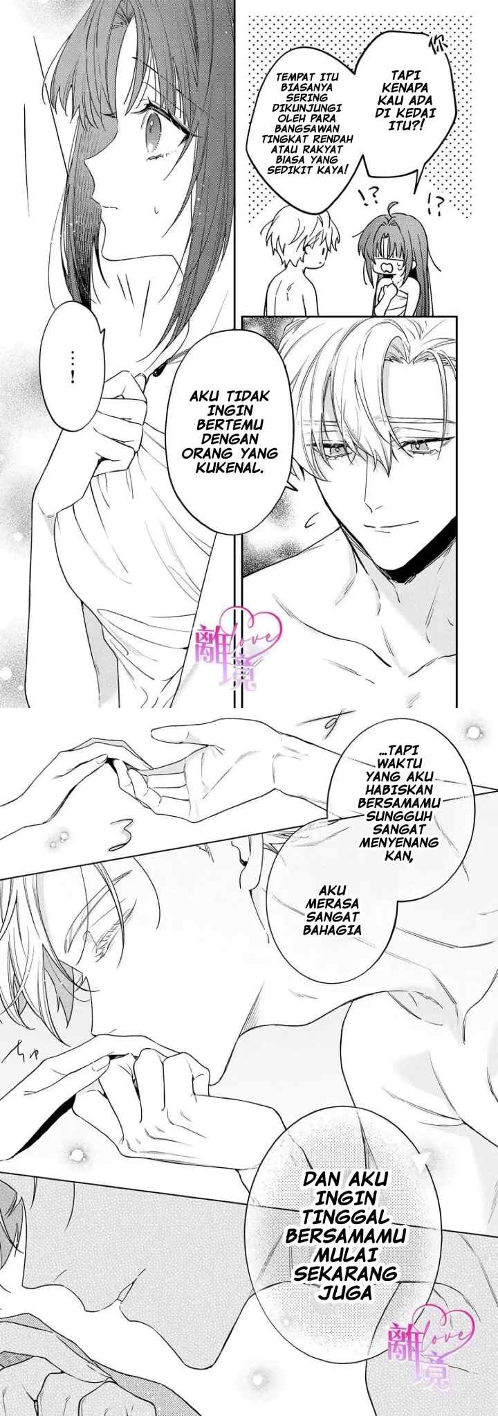 Seijo-sama no Gyaku Harem kara Abureta Kishi-sama ni Netsuretsu ni Kyuuaisareteiru Ken chapter 3 halaman 4