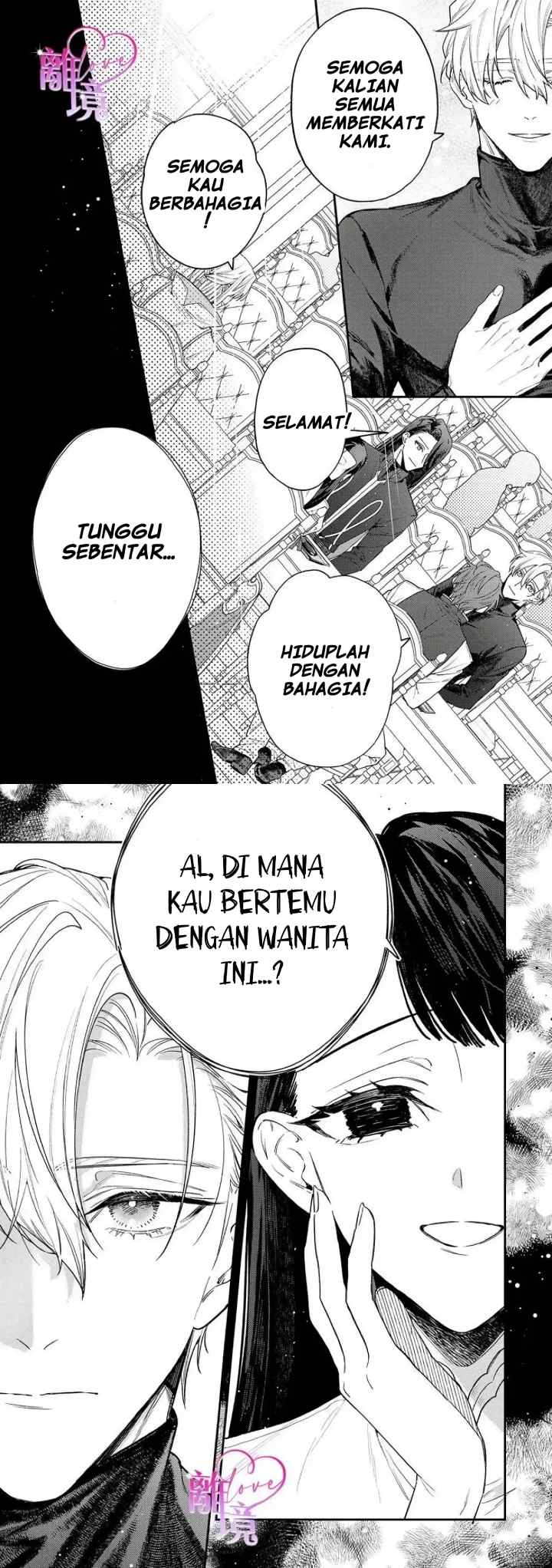 Seijo-sama no Gyaku Harem kara Abureta Kishi-sama ni Netsuretsu ni Kyuuaisareteiru Ken chapter 6 halaman 12