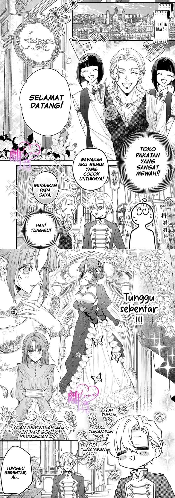 Seijo-sama no Gyaku Harem kara Abureta Kishi-sama ni Netsuretsu ni Kyuuaisareteiru Ken chapter 7 halaman 7
