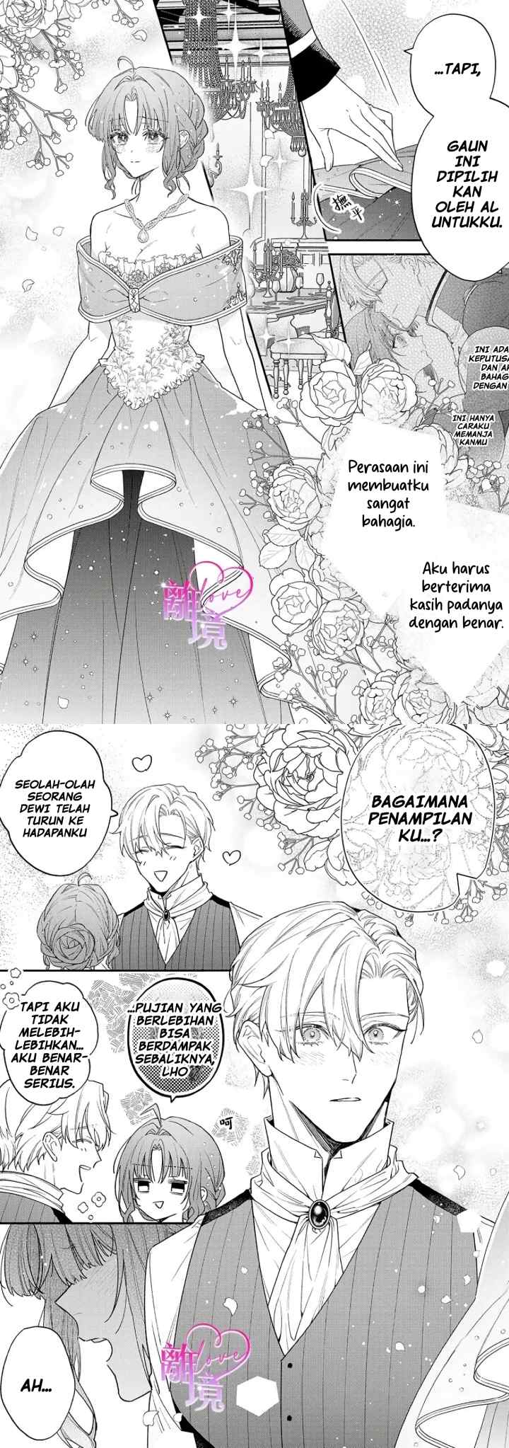 Seijo-sama no Gyaku Harem kara Abureta Kishi-sama ni Netsuretsu ni Kyuuaisareteiru Ken chapter 7 halaman 12