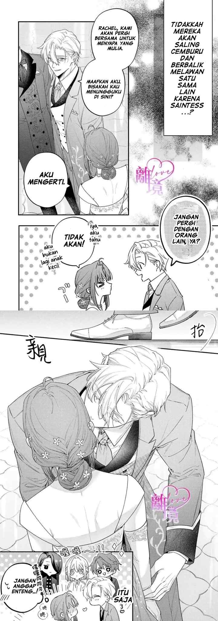 Seijo-sama no Gyaku Harem kara Abureta Kishi-sama ni Netsuretsu ni Kyuuaisareteiru Ken chapter 8 halaman 8