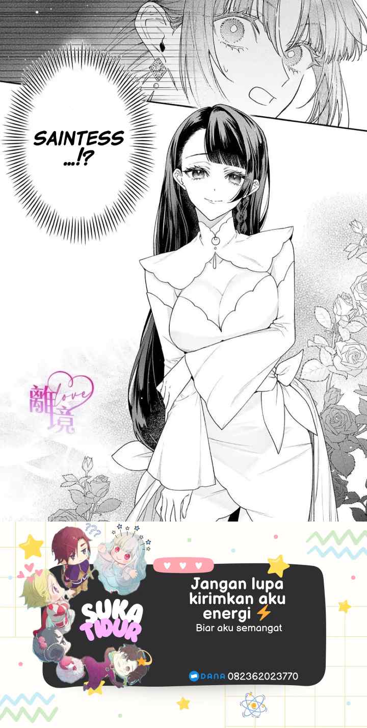 Seijo-sama no Gyaku Harem kara Abureta Kishi-sama ni Netsuretsu ni Kyuuaisareteiru Ken chapter 8 halaman 14