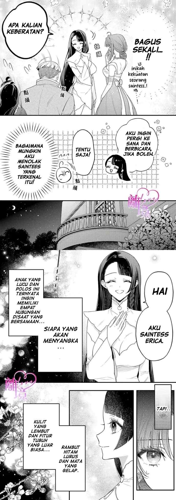 Seijo-sama no Gyaku Harem kara Abureta Kishi-sama ni Netsuretsu ni Kyuuaisareteiru Ken chapter 9 halaman 4