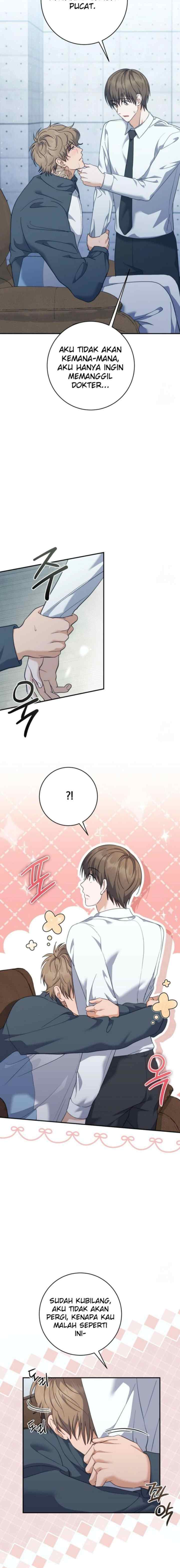 Seira To Juliet chapter 11 halaman 7