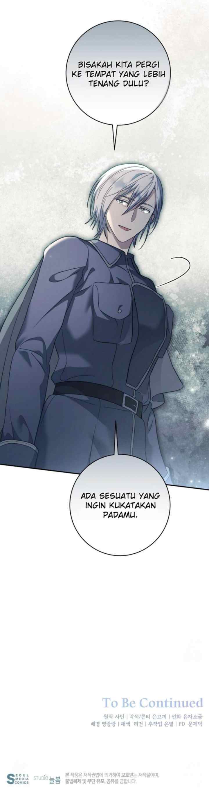 Seira To Juliet chapter 11 halaman 19