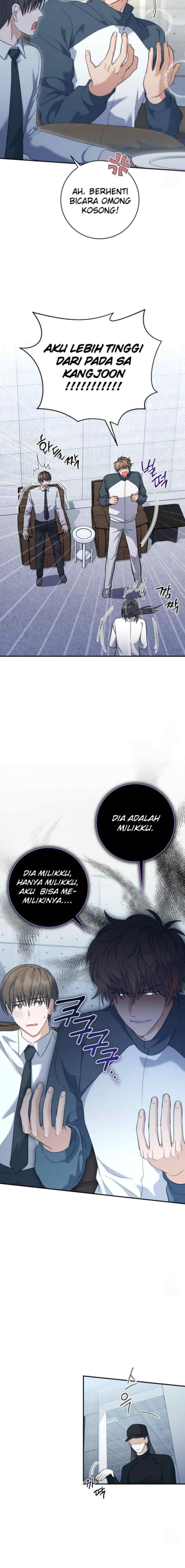 Seira To Juliet chapter 11 halaman 17