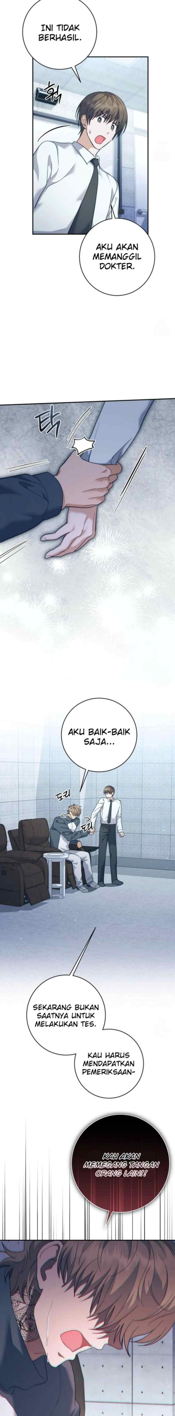 Seira To Juliet chapter 11 halaman 5