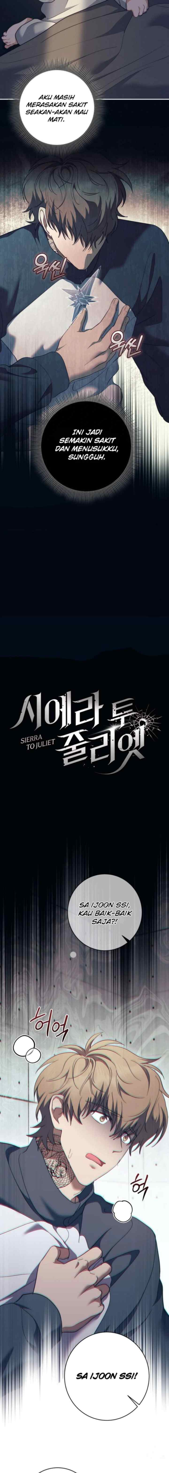 Seira To Juliet chapter 11 halaman 4