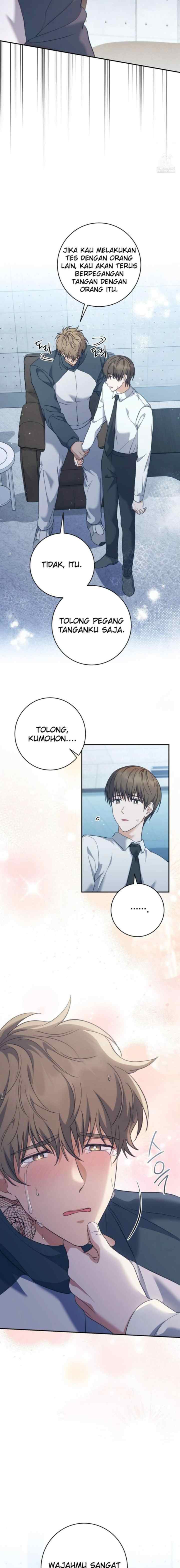 Seira To Juliet chapter 11 halaman 6