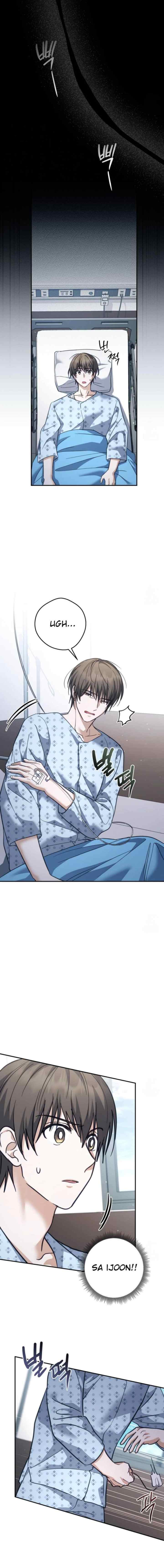 Seira To Juliet chapter 16 halaman 16