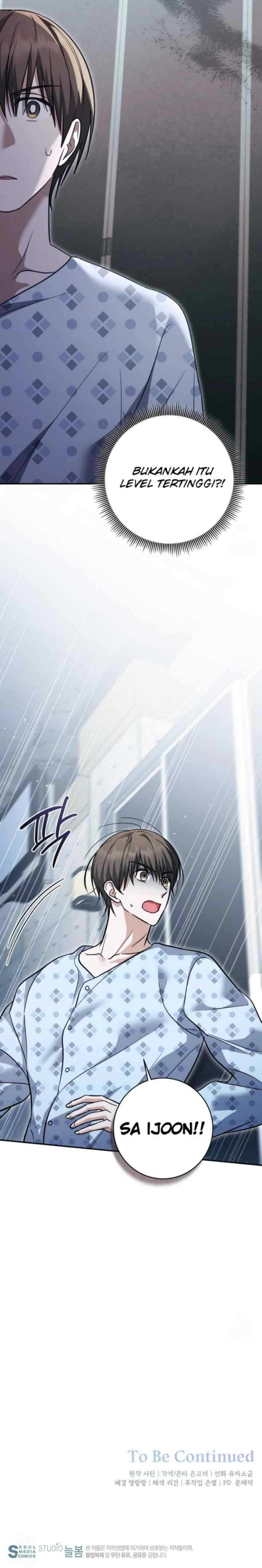 Seira To Juliet chapter 16 halaman 20