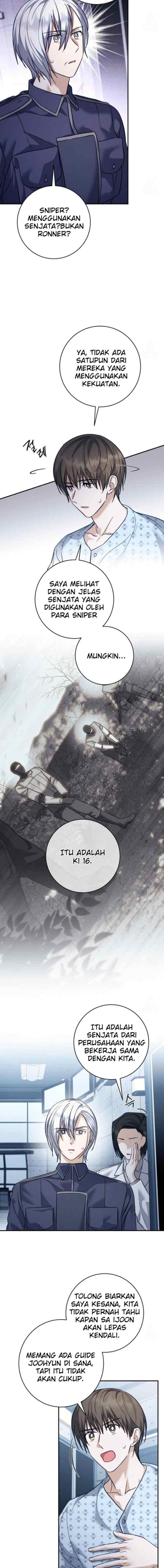 Seira To Juliet chapter 16 halaman 18