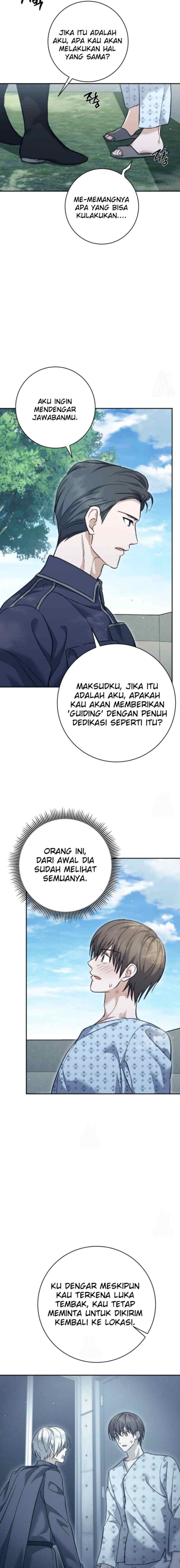 Seira To Juliet chapter 20 halaman 9