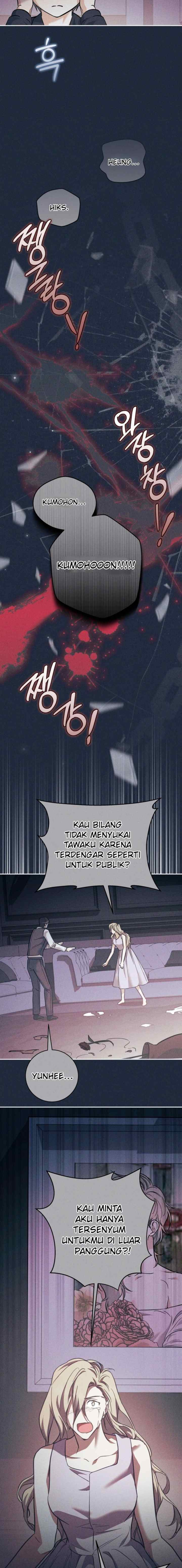 Seira To Juliet chapter 21 halaman 6