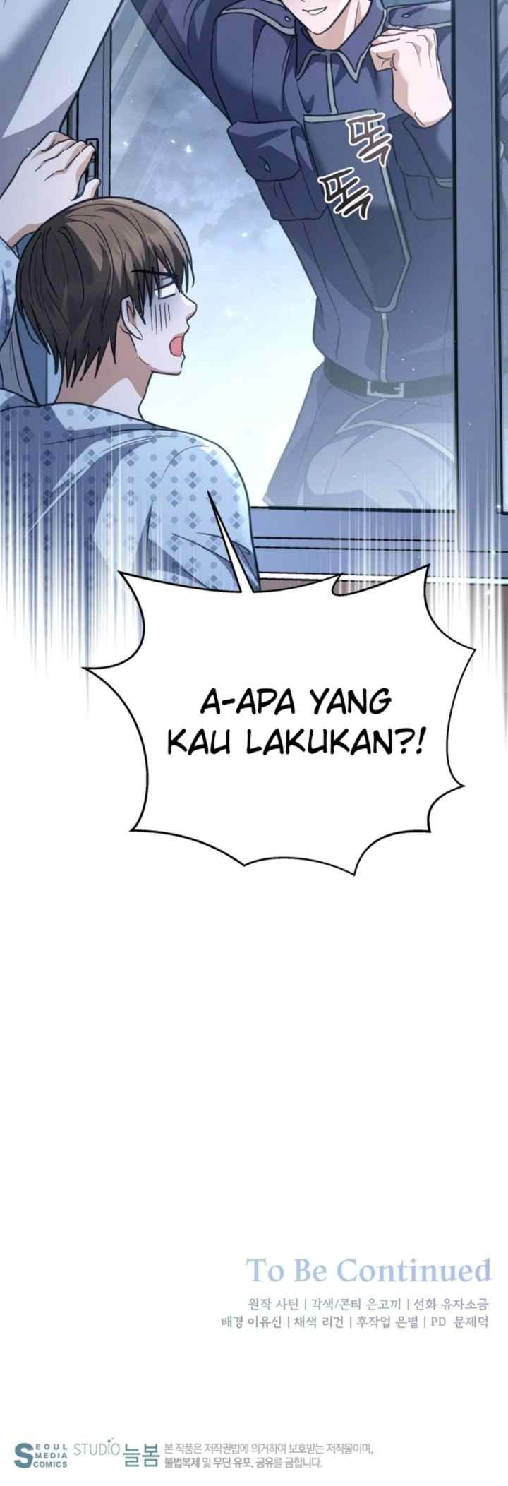 Seira To Juliet chapter 21 halaman 20