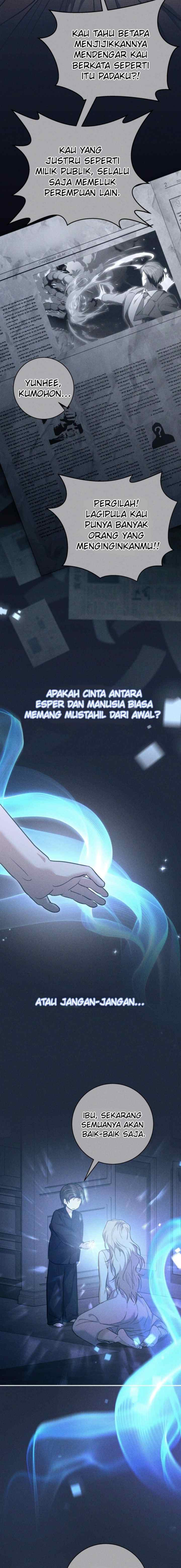 Seira To Juliet chapter 21 halaman 7