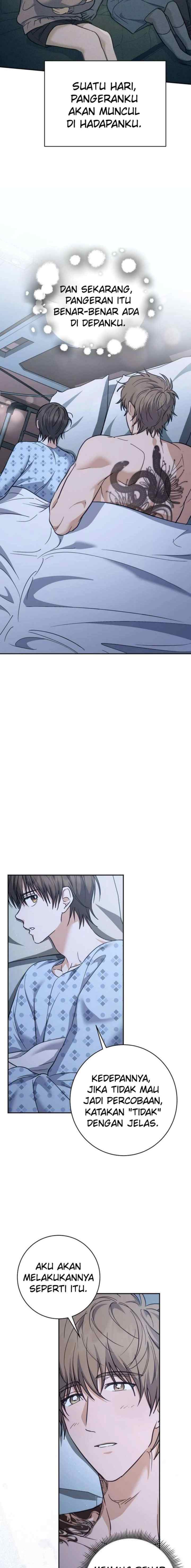 Seira To Juliet chapter 22 halaman 12
